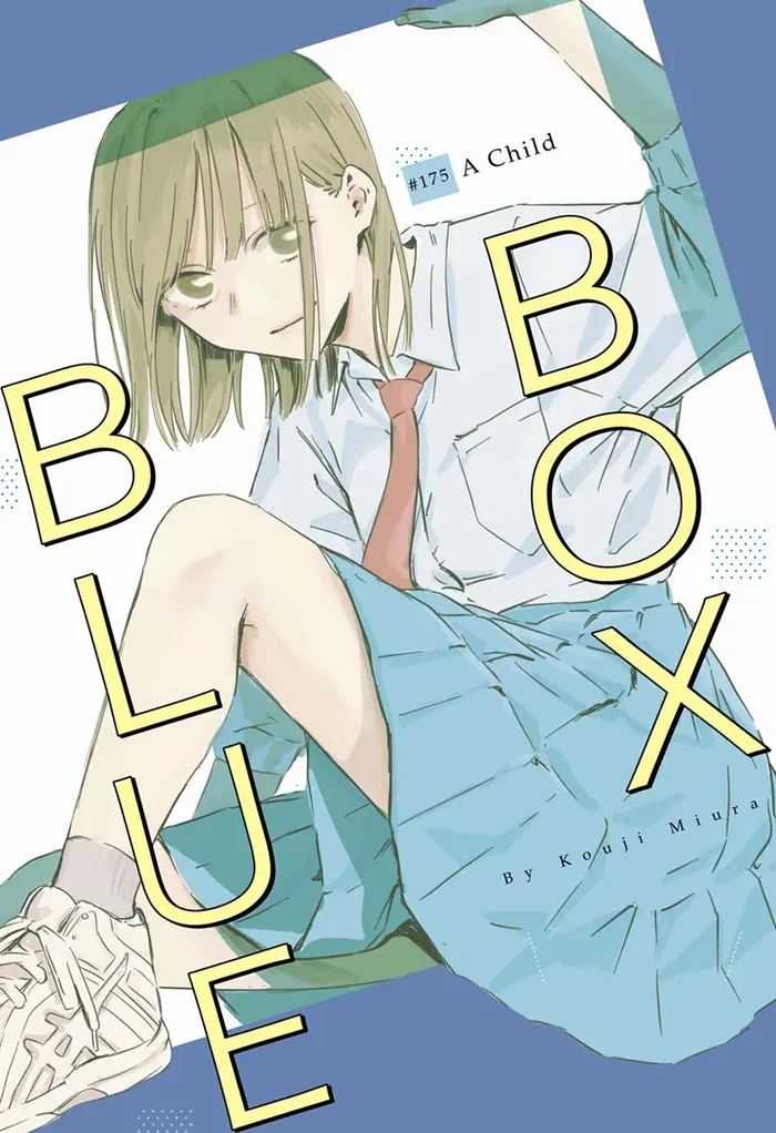 Blue Box Chapter 175 image 01_optimized